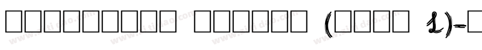GothicRus Medium (COPY 1)字体转换